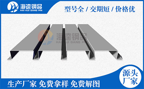 如何选择楼承板厚度呢?